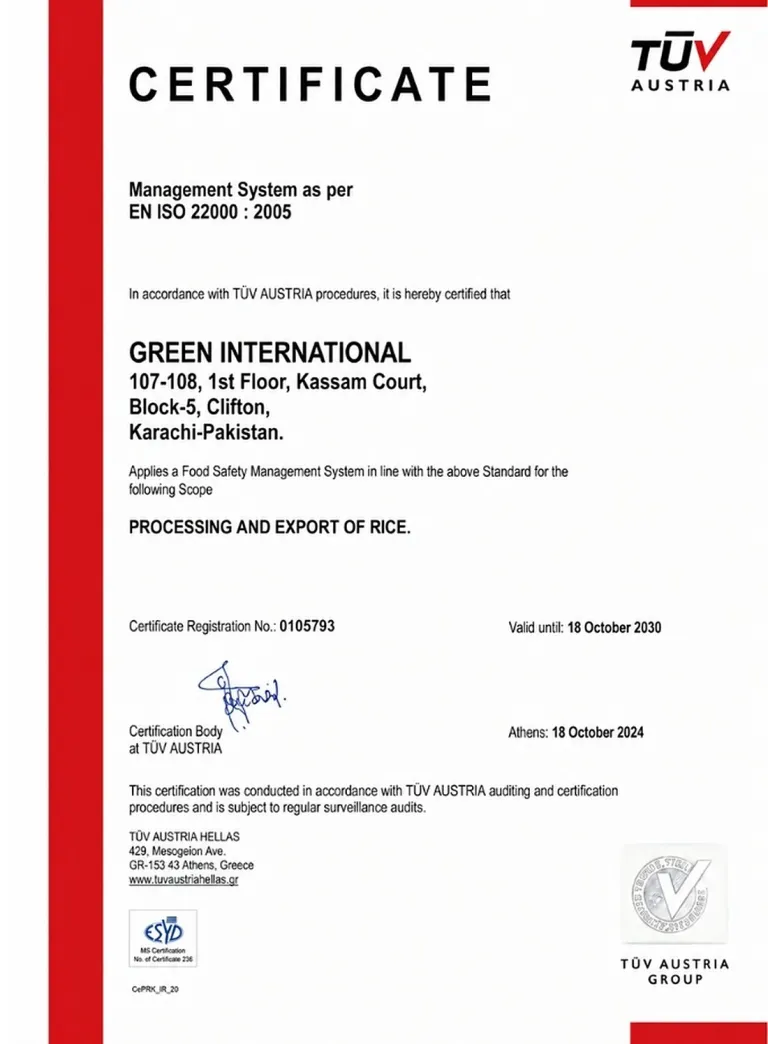 EN ISO 22000 certificate issued to Green International by TUV Austria Hellas, registration 0105793